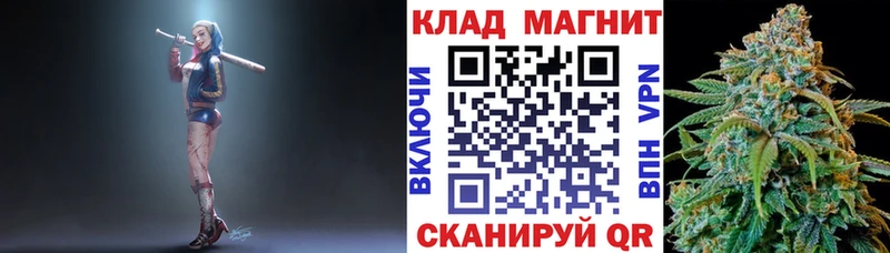 Где продают наркотики Усолье-Сибирское Гашиш  Альфа ПВП  COCAIN  МЕФ  Псилоцибиновые грибы  Конопля 