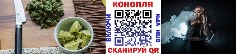 Canna-Cookies конопля  hydra рабочий сайт  Усолье-Сибирское 