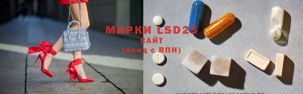 метадон Армянск