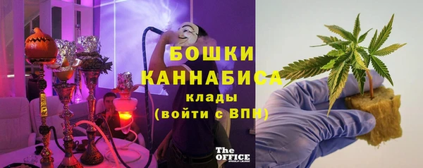 МДМА Арсеньев